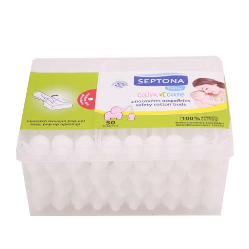 septona-ot-stes-baby-asfalias-50tem